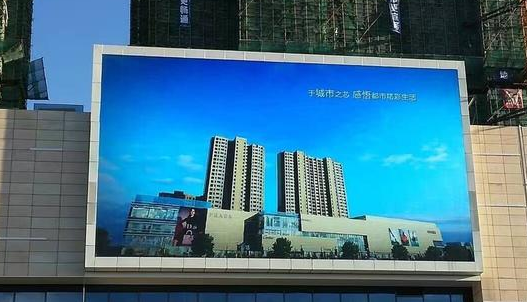 安裝LED全彩顯示屏有哪些注意事項？