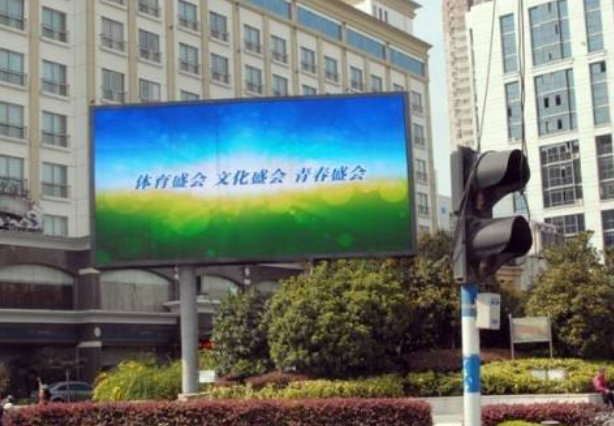 戶(hù)外全彩LED顯示屏具備以下幾點(diǎn)強大功能？