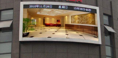 戶(hù)外全彩led顯示屏，用科技提升城市檔次